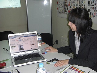 Web活用塾 第三講