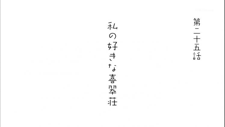 1315747699685.jpg