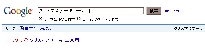 597976.jpg