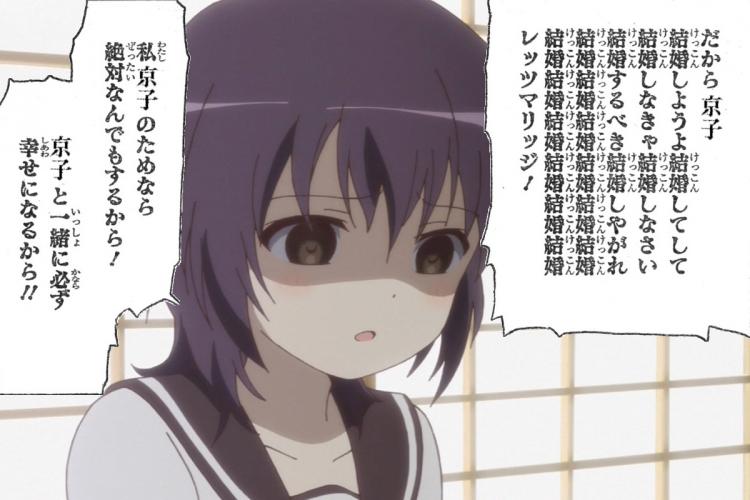 up88094.jpg