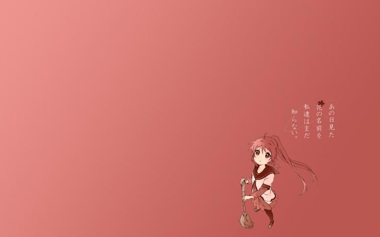 yuru095.jpg