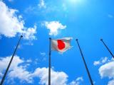 national_flag_03.jpg
