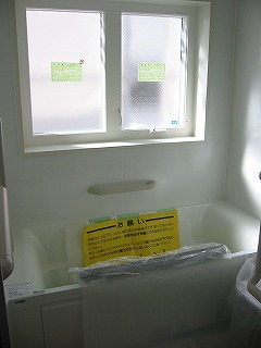 ③10-21浴室-blog