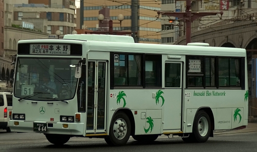 Iwasaki 664