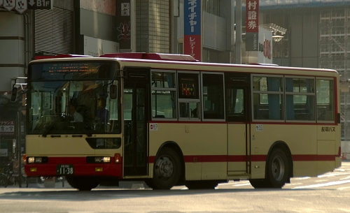 Nagaden 200-1138