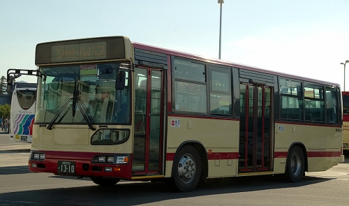 Nagaden 200-1310