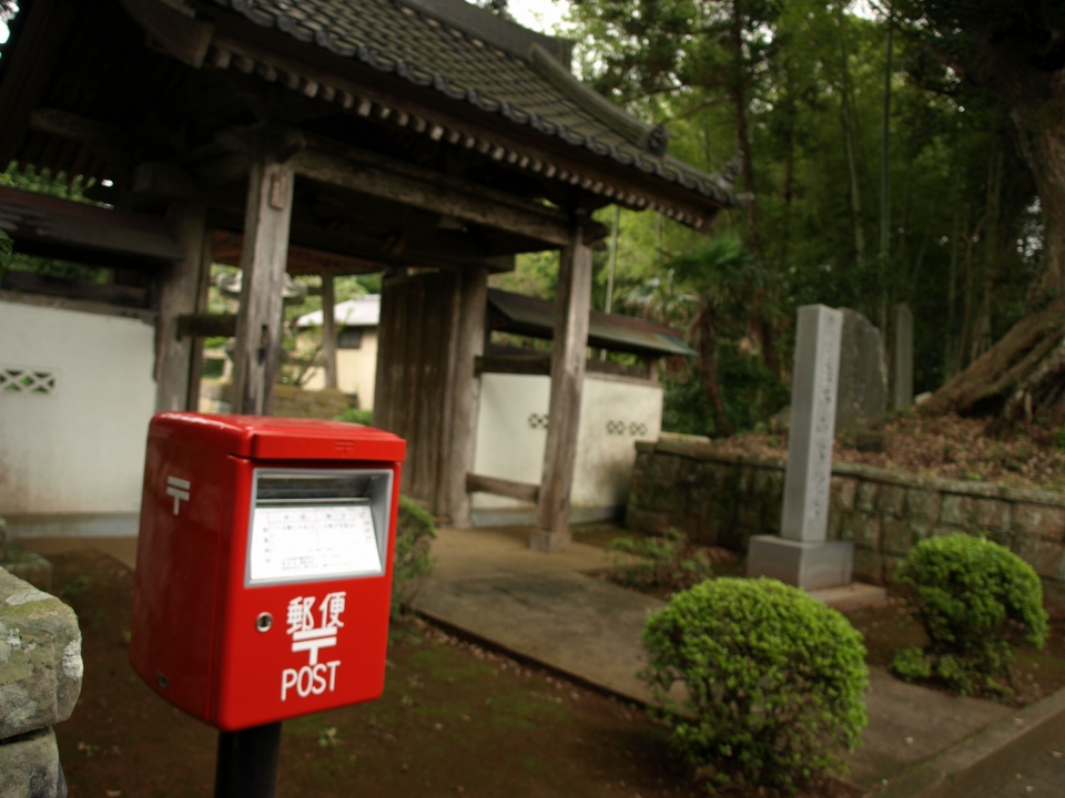 等覚寺