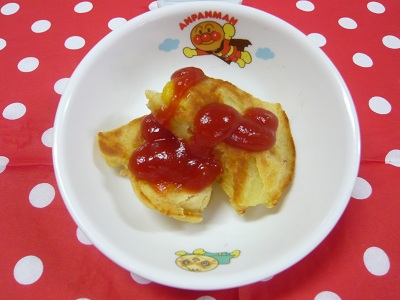 P1180500.jpg