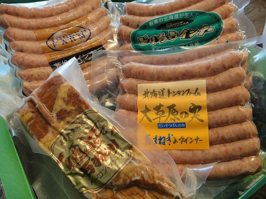 DSC03638.jpg