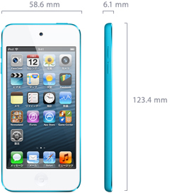 ipodtouch.jpg