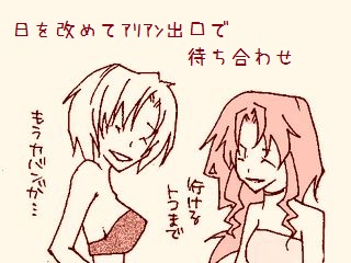 78.jpg
