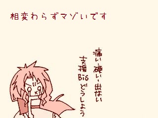 82.jpg
