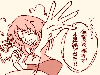 87.jpg