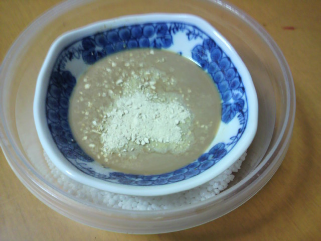 yeast (1)