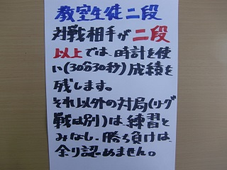 CIMG1416.jpg