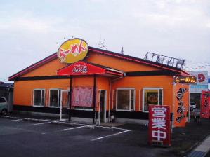 10466、