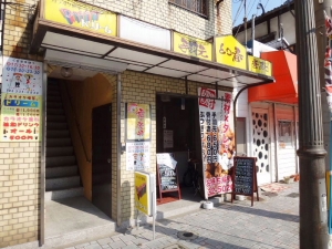 16769、