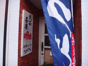16786、