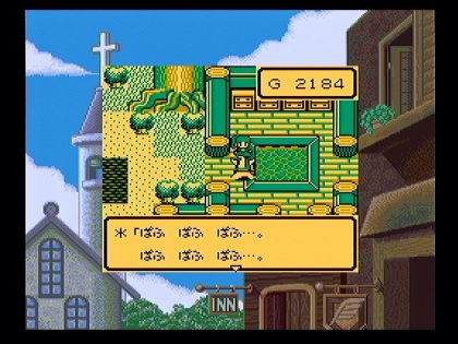 DQI_GB_0018.jpeg
