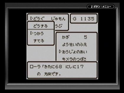 DQI_GB_0143.jpeg