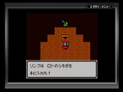 DQI_GB_0205.jpeg