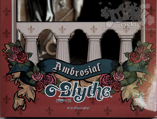 03_AmbrosialBox.jpg
