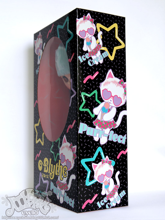 06_WendyWeekenderBox.jpg