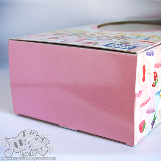 09_MyLittleCandyBox.jpg