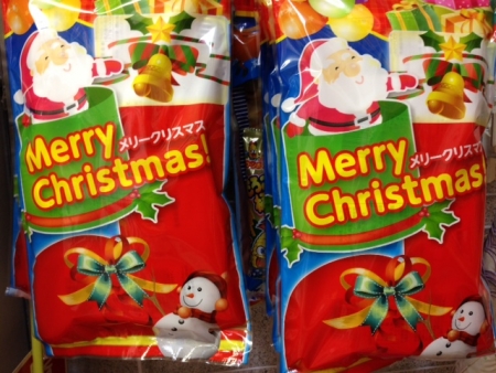 クリスマスプレゼント