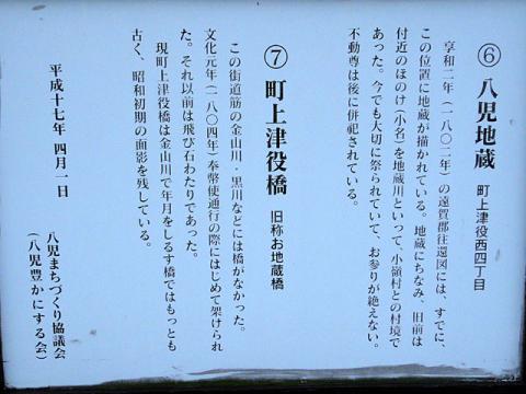 DSC08823_3.jpg