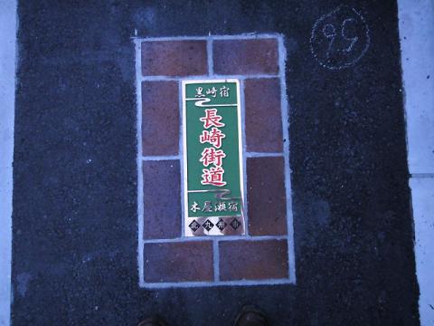 DSC09371_3.jpg