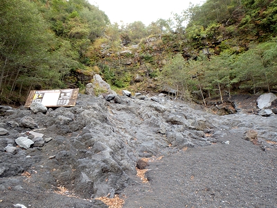 幕岩