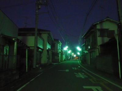 歩き始めます