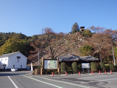 和紙の里