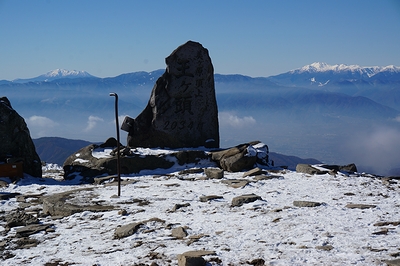 王ヶ頭山頂