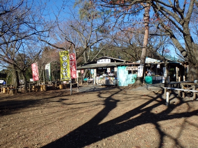 小仏城山山頂!