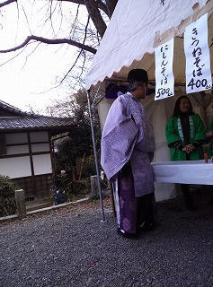 IMG04459.jpg