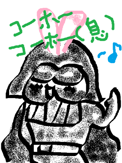 無題kojhg