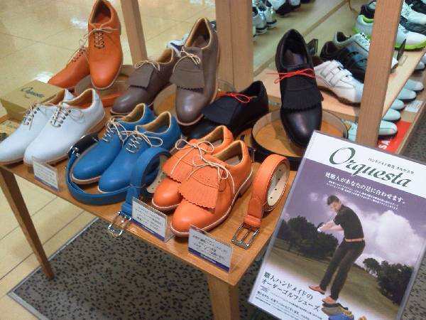 名古屋のオーダーメイドシューズ 靴 鞄修理の山崎靴店