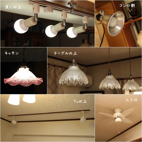 toshi131220-03.jpg