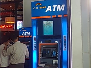 空港にあったATMマシーン
