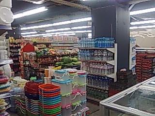 セインゲーハースーパセンター(Sein Gay Har Super Center)