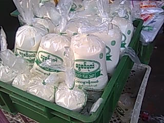 常温で売っている牛乳