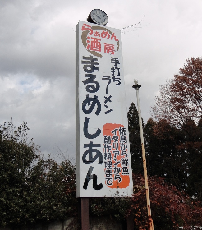 DSC01216.jpg
