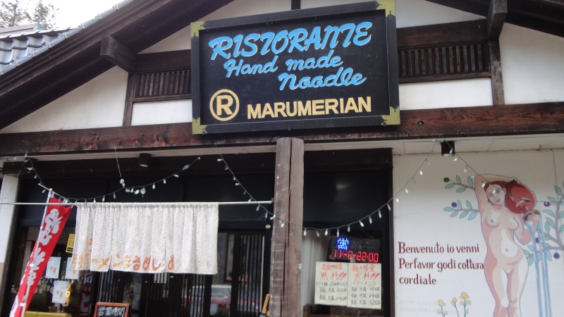 DSC01217.jpg