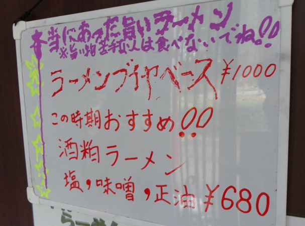 DSC01221.jpg
