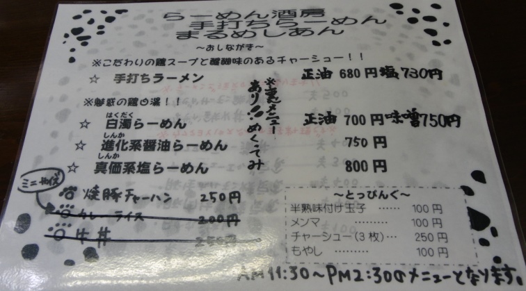 DSC01223.jpg