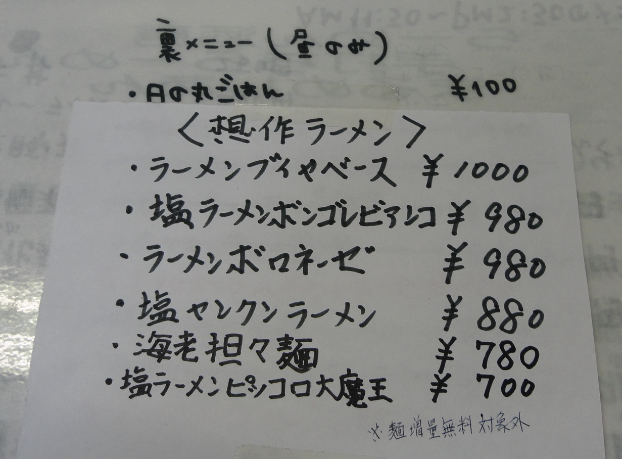 DSC01226.jpg