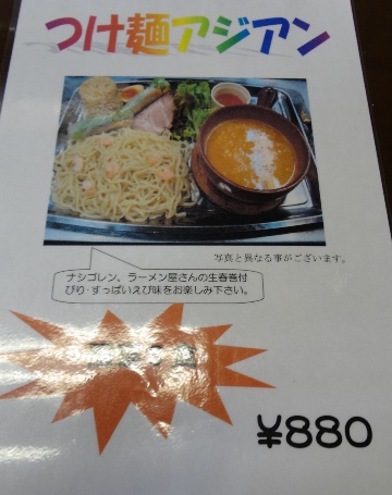 DSC01227.jpg