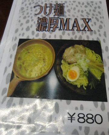 DSC01230.jpg